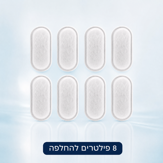 8 פילטרים להחלפה